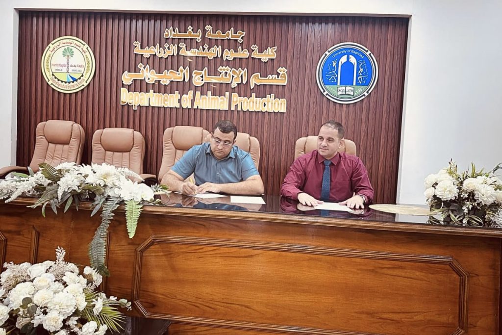 جتماع الهيئة العامة لقسم الإنتاج الحيواني في كلية علوم الهندسة الزراعية – جامعة بغداد