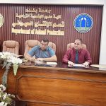 Your paragraph text(28)