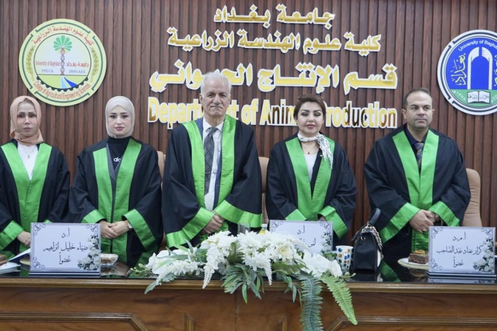 رسالة ماجستير عن المؤشرات الفسيولوجية والمناعة لفروج اللحم تناقشها علوم الهندسة الزراعية
