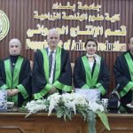 Your paragraph text(32)