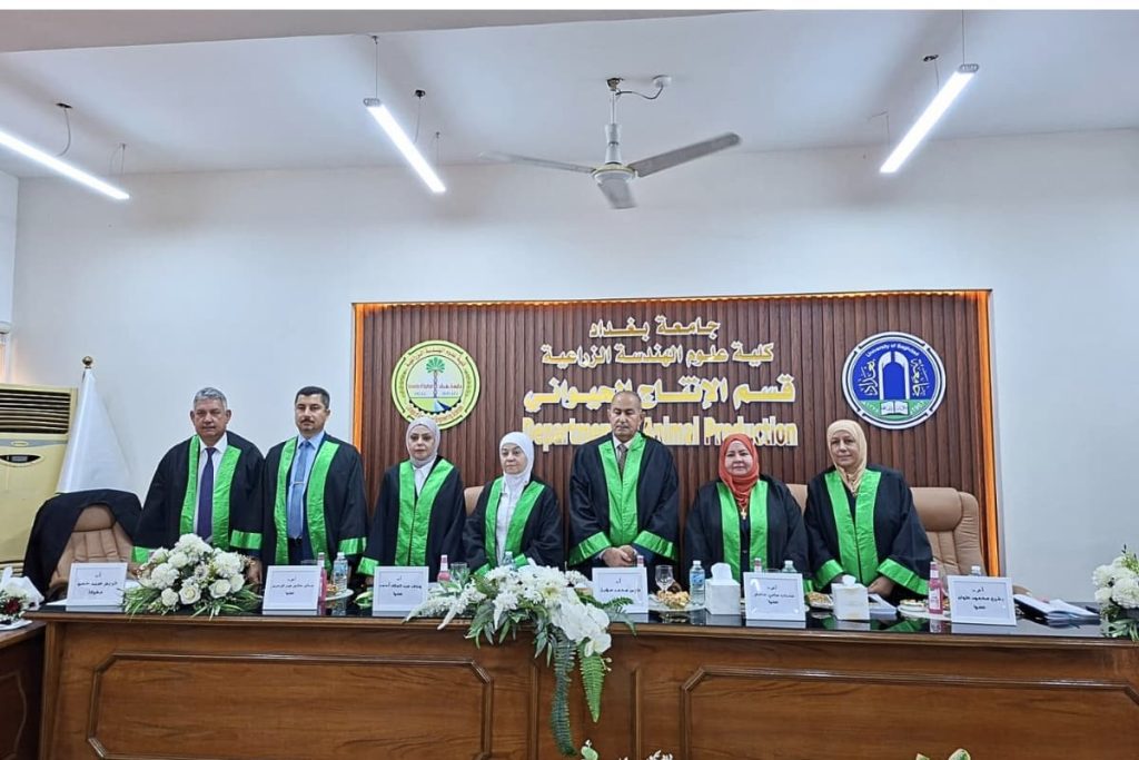 أطروحة دكتوراه عن دور بكتريا التربة في التحلل الحيوي تناقشها كلية علوم الهندسة الزراعية