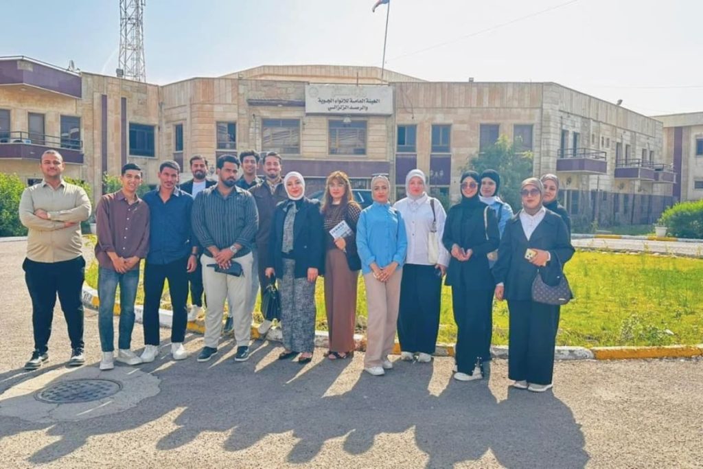 زيارة علمية إلى الهيئة العامة للأنواء الجوية