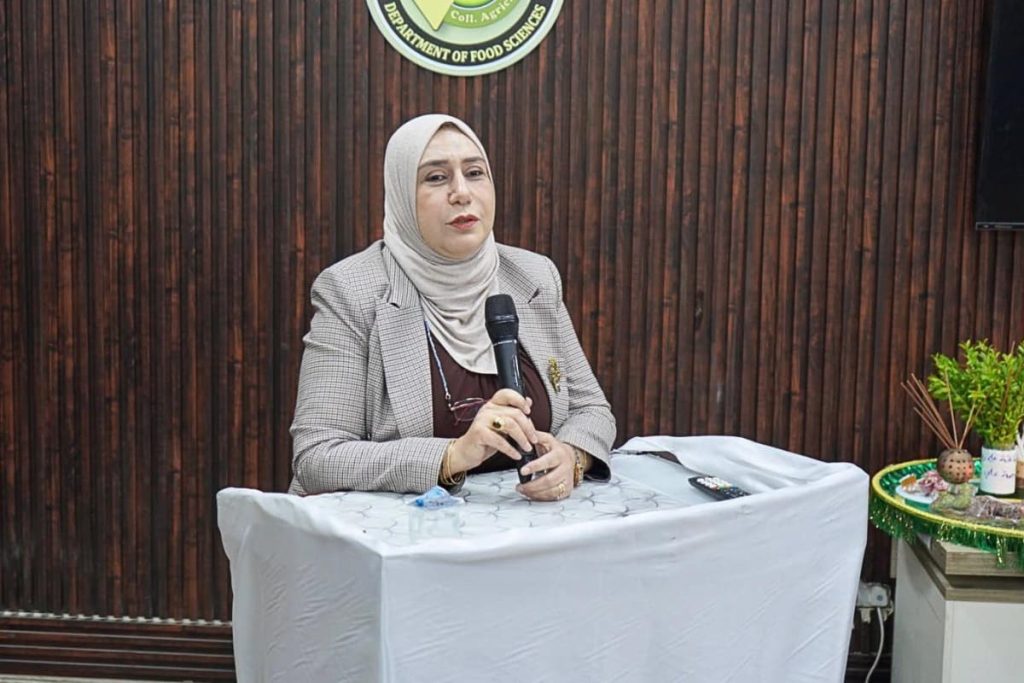 حفل تأبيني نظمتهُ كلية علوم الهندسة الزراعية