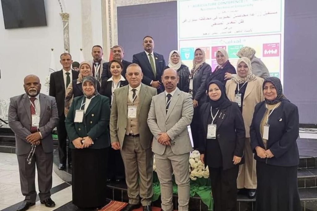 مشاركة كلية علوم الهندسة الزراعية في المؤتمر الزراعي الدولي الأول