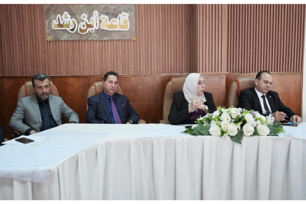 لقاء ترحيبي لطلبة المرحلة الاولى