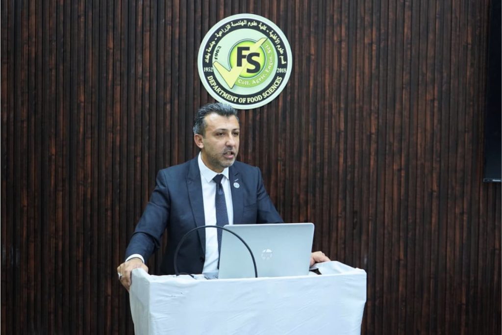 الإدارة والتفكير الاستراتيجي ورشة عمل أقامتها كلية علوم الهندسة الزراعية