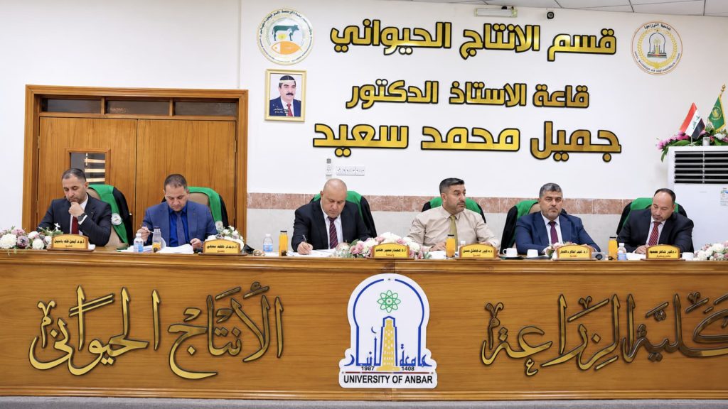مشاركة تدريسي من كلية علوم الهندسة الزراعية عضواً في مناقشة خارجية
